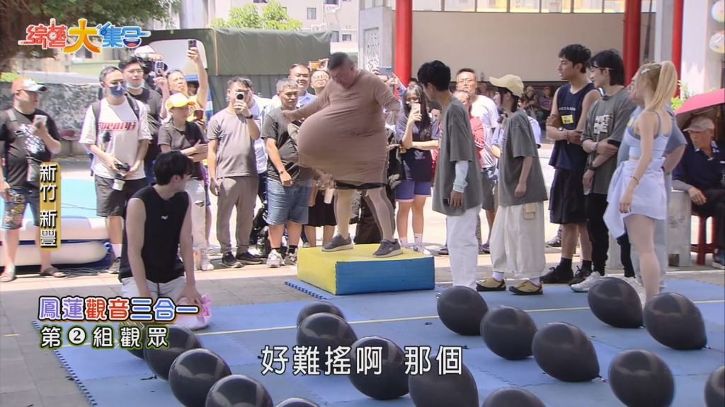 體力再好都難過！郭忠祐《大集合》挑戰瀕臨極限 遊戲玩到一半驚爆「快吐了」