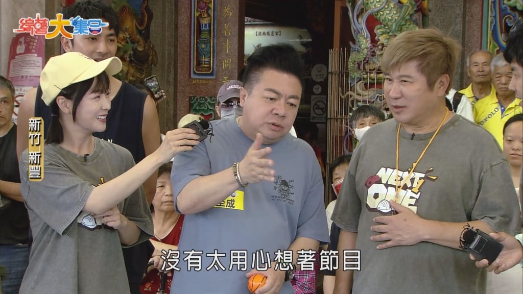 體力再好都難過！郭忠祐《大集合》挑戰瀕臨極限 遊戲玩到一半驚爆「快吐了」