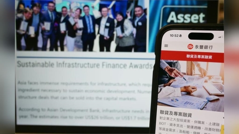 永豐「轉廢為能」布局智慧電表、漁電共生 獲頒永續基礎設施3獎