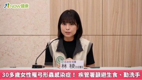 30多歲女性罹弓形蟲感染症！ 疾管署籲避生食、勤洗手
