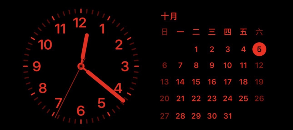 半夜手機突冒「惡魔紅光」?iPhone超驚悚功能網批:撒旦發明的