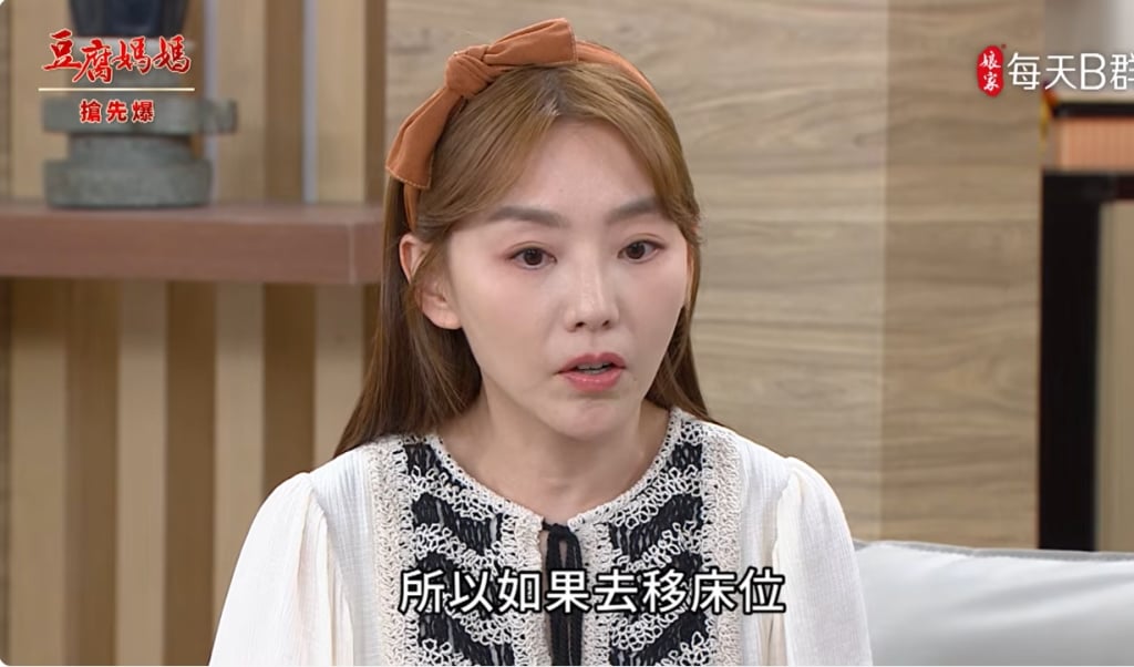 《豆腐媽媽-EP130精彩片段》割稻尾驚天爆 文英不忍了?