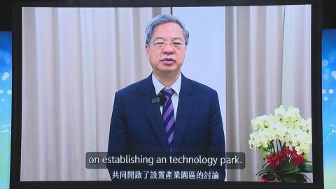 直擊!歐洲十國逾百位買主到台灣形象展 TEEMA科技園區落腳波蘭「這地方」