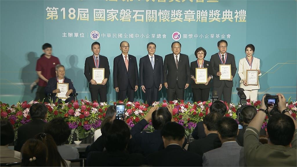 第18屆「國家磐石關懷獎章」 民視主播王嘉琳獲肯定