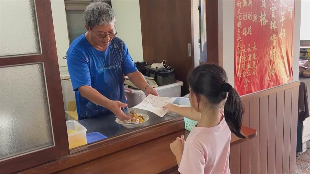 考試100分換剉冰 不限張數「國家考試」也可換