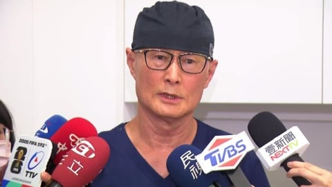 達文西手術疏失遭判1年4月! 名醫劉偉民揚言上訴