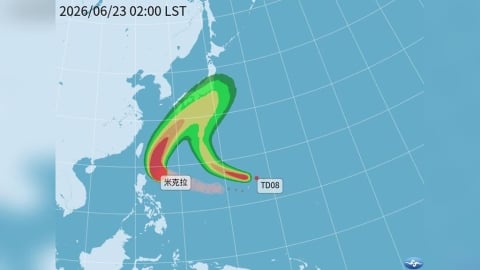 颱風「無花果」生成了!雙颱共舞形成 侵台機率氣象署全曝光
