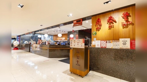 鼎泰豐漲聲響起!「最新品項價格」大公開 全網震驚:漲最多竟是它
