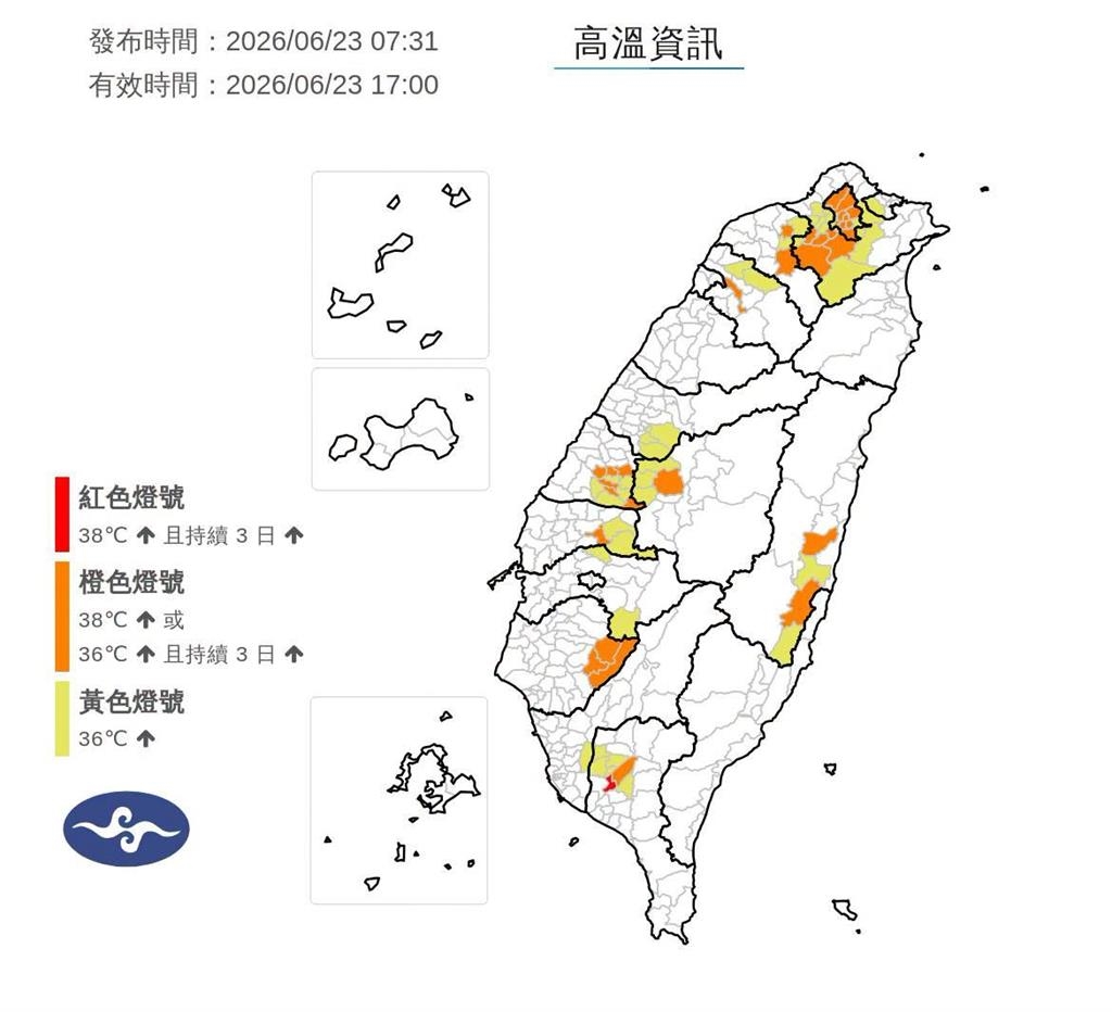 才剛升強颱…台灣附近「風切明顯增強」!鄭明典曬1圖:米克拉結構變了