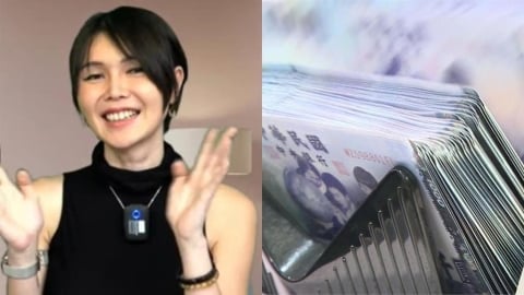 台人「貸500萬玩股」狂到登彭博!本尊「竟是巴逆逆」網驚:東方神秘力量