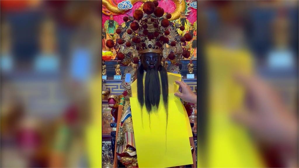 神尊顯靈? 宜蘭供奉12年開漳聖王 「鬍鬚從胸長至腳下」信眾驚呆了