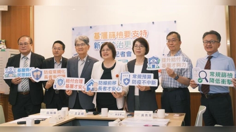落實呼吸道傳染病早篩早治　基層籲調整新冠篩檢點值守護醫療量能