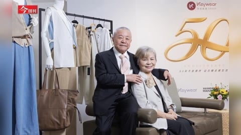櫃姐請假2周就完全沒進帳 50歲奇威不再只靠VIP！撕「阿姨系」標籤拚客群年輕化