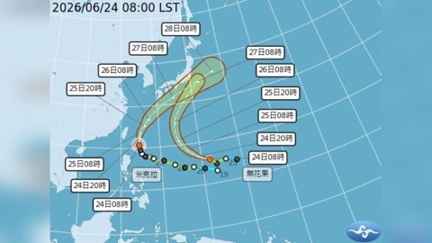 雙颱不來仍有影響!氣象粉專示警「留了一坨賽」全台降雨2情況曝光