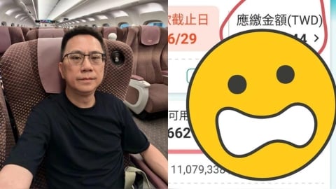 昔爆身家10億…486秀帳單「月花千萬」認了：刷爆卡！全網看呆：買飛機？
