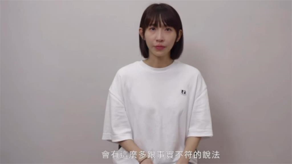 粿粿婚內出軌、控范姜離婚喊價1600萬!王子「愛到底」豪宅讓她進進出出
