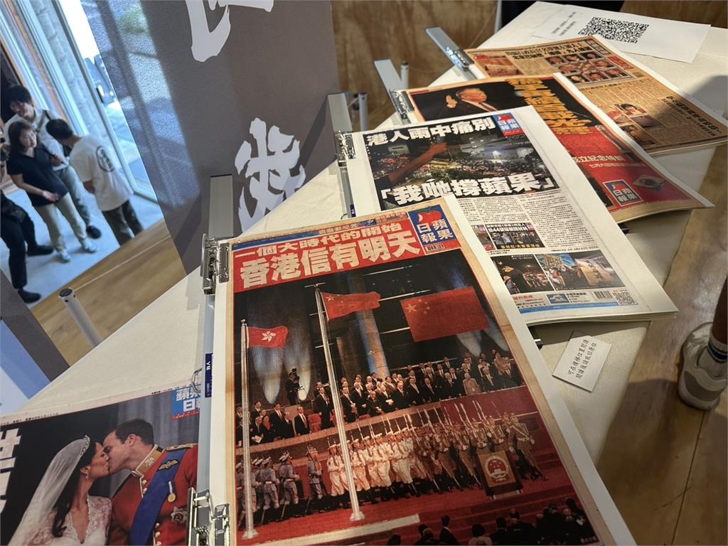 快新聞/《蘋果》日報停刊滿5年!壹傳媒大樓現「沉冤待雪」 前員工:盼有人記得