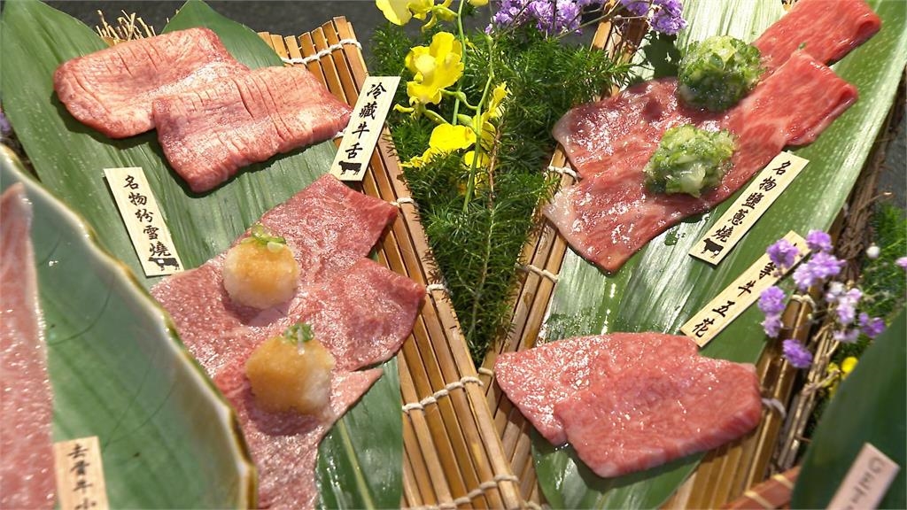 台人吃和牛!燒烤、火鍋、壽喜燒都愛 嘗鮮不到1%稀有部位