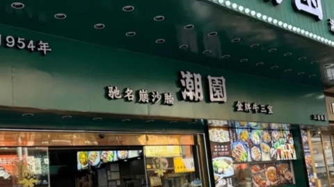中國港式餐廳爆「當眾殺貓」！血濺用餐區嚇壞顧客　全網怒喊抵制