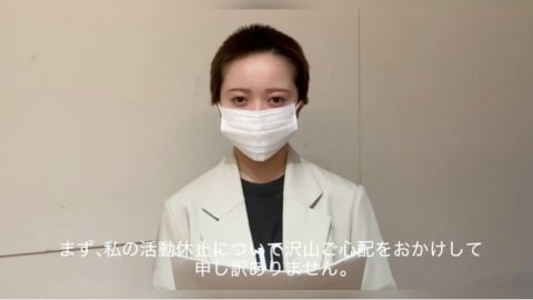 AKB48創團21年首例！女星私約粉絲被開除　頂平頭淚訴：公司逼我剃頭