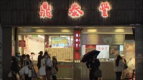市場一斤賣25元!鼎泰豐「這道平民青菜」飆350元 網炸鍋:情侶吃會吵架