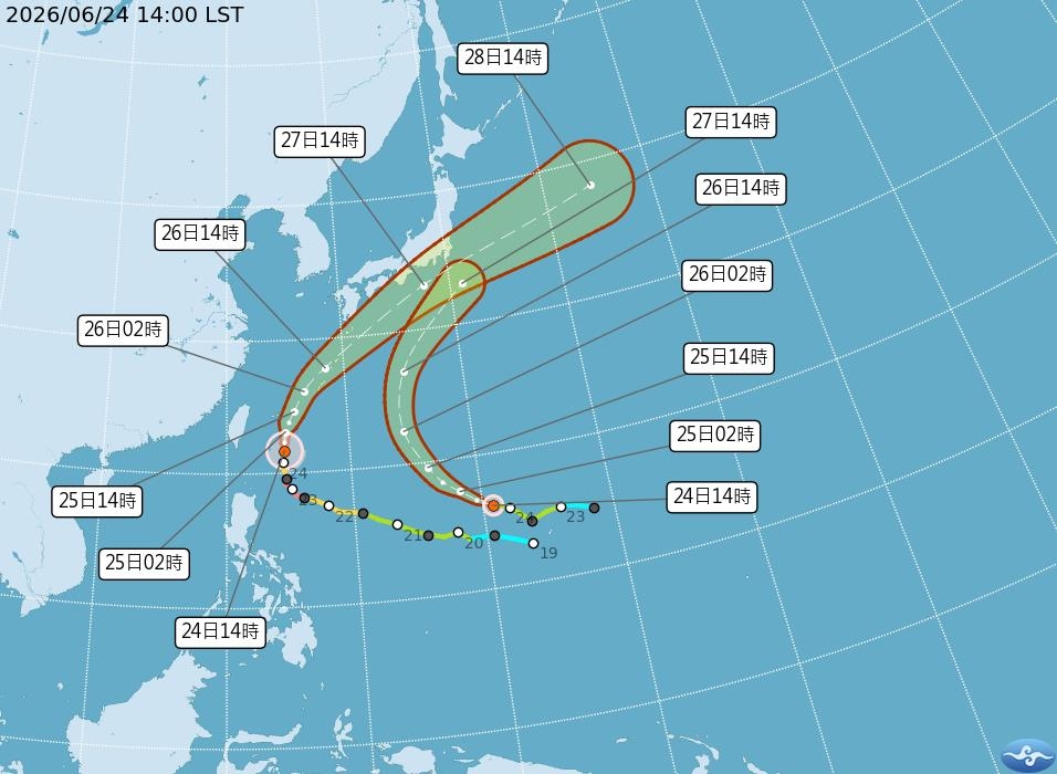 米克拉颱風