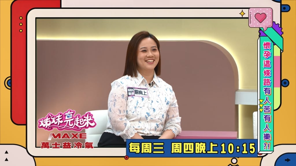 (影)/女星育兒甘苦談 梁赫群不小心又成箭靶?