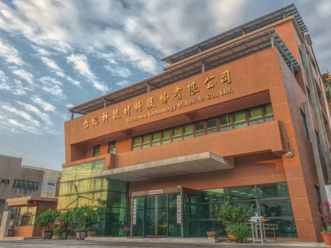 新竹縣民生垃圾全包還能發大財!台鎔科技5月營收年增47%預計7 月底上市