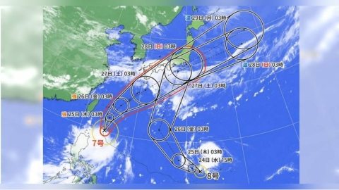 赴日注意!米克拉颱風挾豪雨逼近沖繩 氣象廳發布暴風警戒