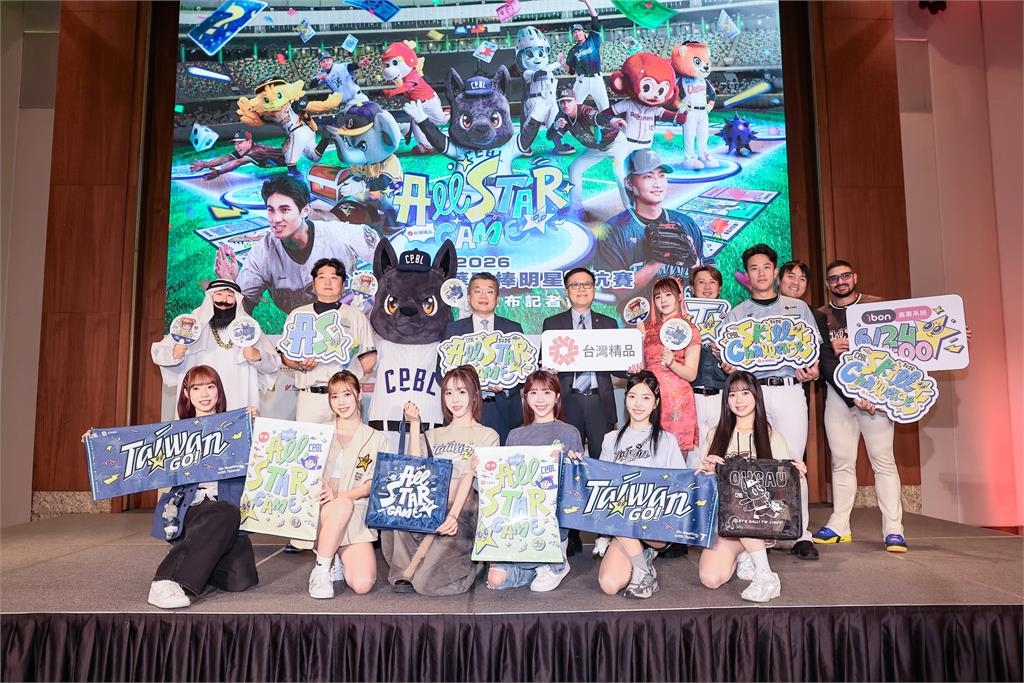 中職/評估加開區域售票!明星賽票房1小時熱銷6.8萬張「白金秒殺、熱區完售」