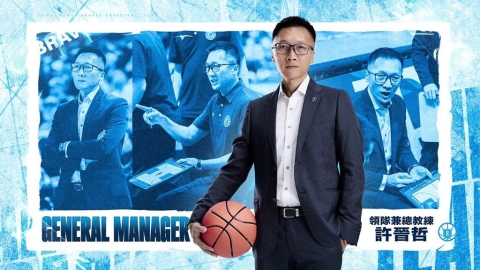 PLG／繼續扛！許晉哲確定續任「領隊＋總教練」　勇士祭複數年合約留人