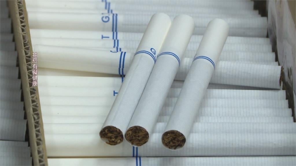 快新聞／抽菸族必看！持有「這種菸」恐收10萬元罰單　政府確定要修法了