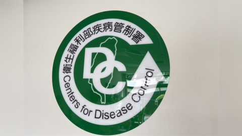 才爆HIV校車司機案 愛滋防治冒警訊!1-5月感染人數增7%