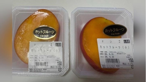 日本超市開賣「台灣芒果籽」 驚人售價曝光　網全看傻