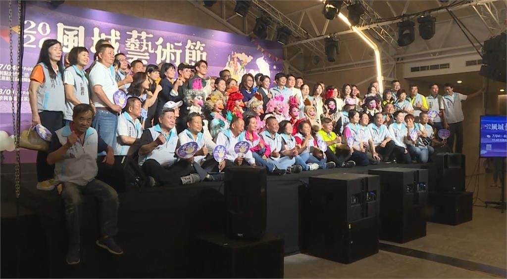 藝文盛事「風城藝術節」　連續7個週六開演不停歇