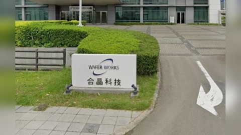 合晶推動三地建廠　鎖定7奈米與光通訊應用市場