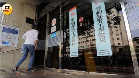 勞工朋友注意！3職業工會欠繳保費　勞保局示警列黑名單