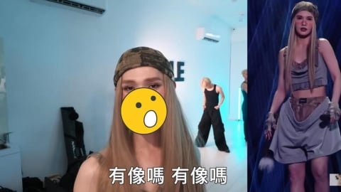 誰才是楊丞琳？鍾明軒仿妝「99%神還原」演唱會造型　全場看傻：一模一樣