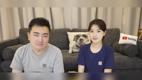 老高突公開封存2年影片！封面「冒出4字」超毛畫面　網驚：是不是在求救