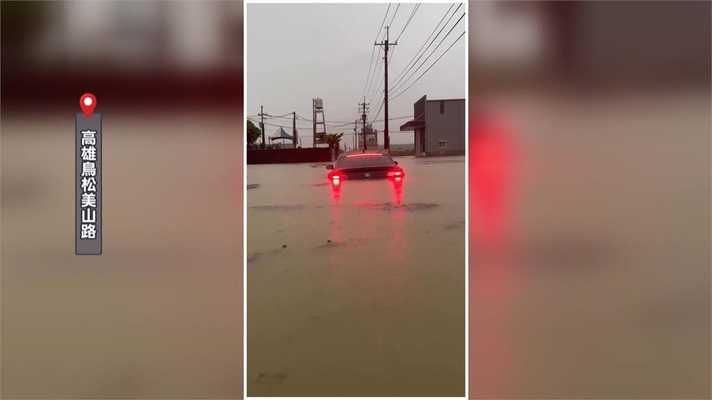 高雄鳥松淹水車險滅頂　熱心民眾涉水協助救援