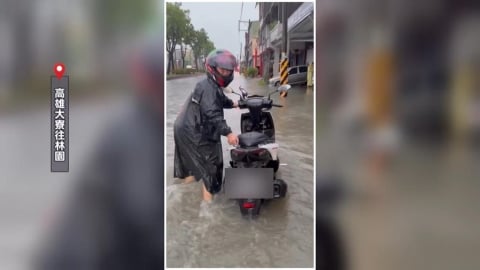 高雄鳥松淹水車險滅頂　熱心民眾涉水協助救援