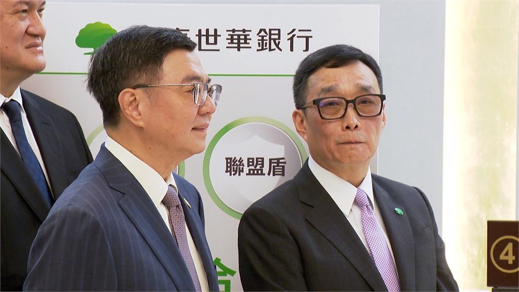 國泰世華董座郭明鑑兼職爆爭議 金控證實已請辭