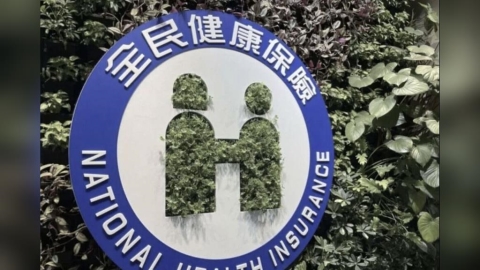 多地「泡在水裡」！   健保署宣布：無健保卡可例外就醫、重開藥