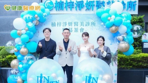 自然比凍齡更重要！鄭仲茵談熟齡保養　醫：安全與自然感成趨勢