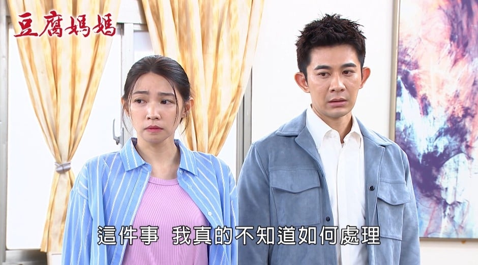 曾子益《豆腐媽媽》拋妻任大姑狠酸！本人也看下去開飆：萬仁傑北七