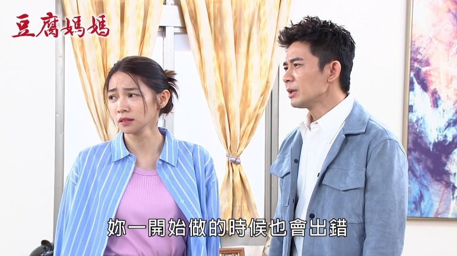 曾子益《豆腐媽媽》拋妻任大姑狠酸！本人也看下去開飆：萬仁傑北七