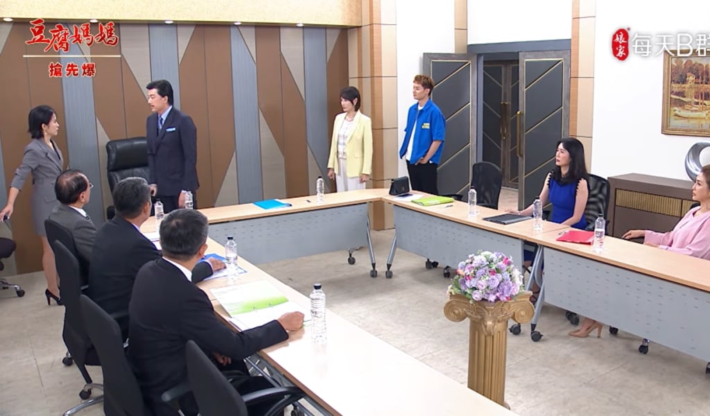 《豆腐媽媽-EP133精彩片段》受驚蓮蓮 董事長夢碎？ 