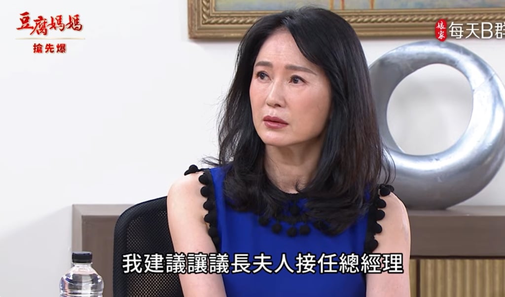 《豆腐媽媽-EP133精彩片段》老狐狸決鬥 姑嫂大戰？？