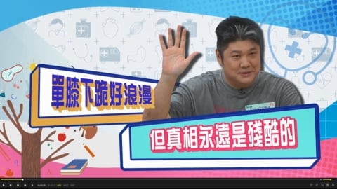 (影)／哈孝遠飛機上下跪求婚好浪漫 但真相卻是殘酷的？