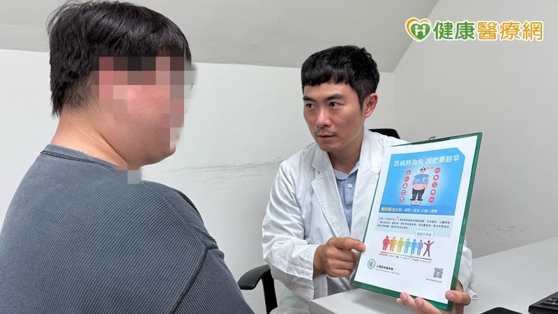 熟女追求速效減重狂掉髮　醫量身打造健康減重